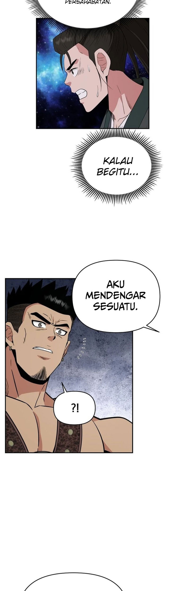 The World’s Best Kunlun Tavern Chapter 66 Gambar 7