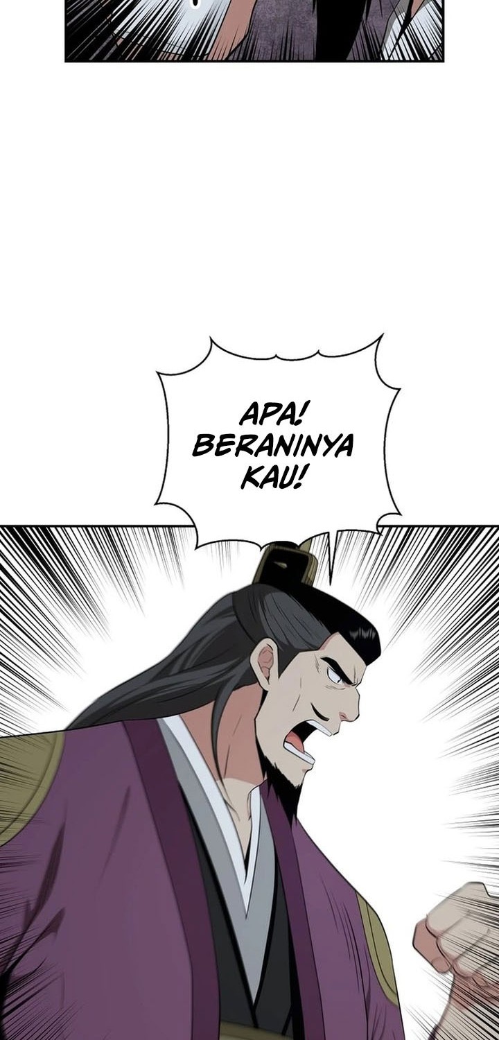 The World’s Best Kunlun Tavern Chapter 68 Gambar 46
