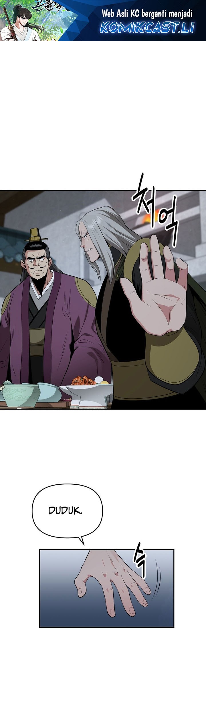 Baca Komik The World’s Best Kunlun Tavern Chapter 69 Gambar 1