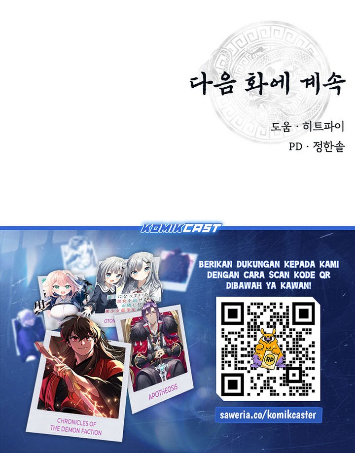 The World’s Best Kunlun Tavern Chapter 69 Gambar 54