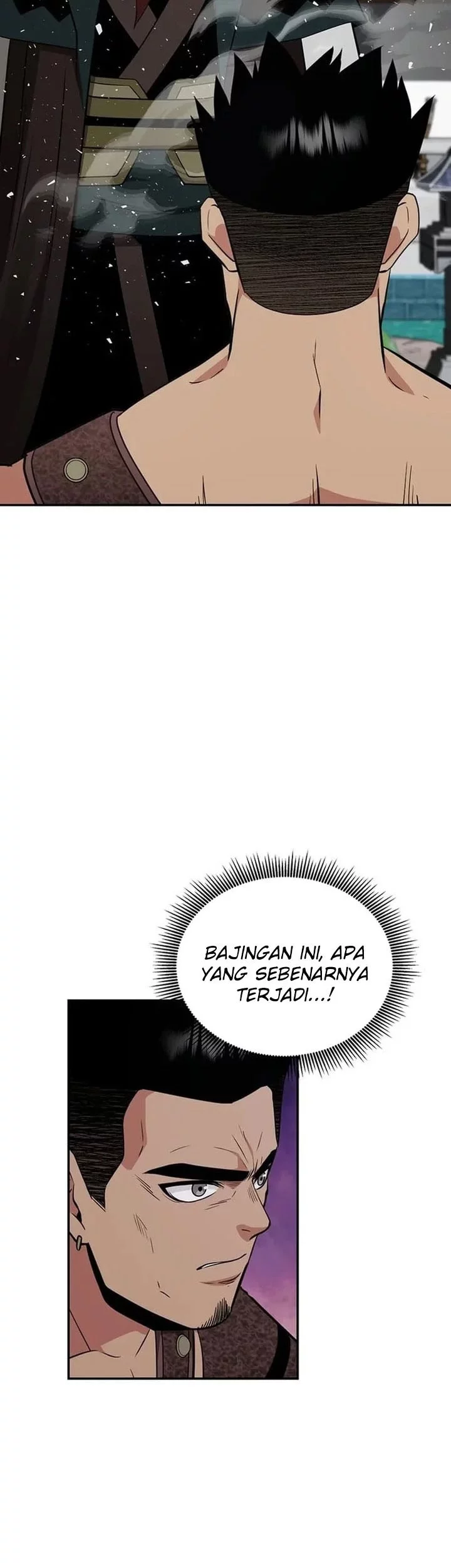 The World’s Best Kunlun Tavern Chapter 72 Gambar 19