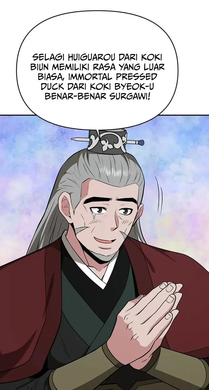 The World’s Best Kunlun Tavern Chapter 72 Gambar 44