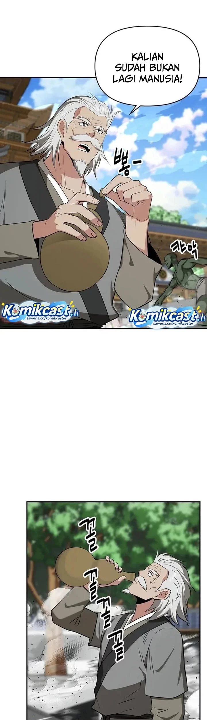 The World’s Best Kunlun Tavern Chapter 72 Gambar 53