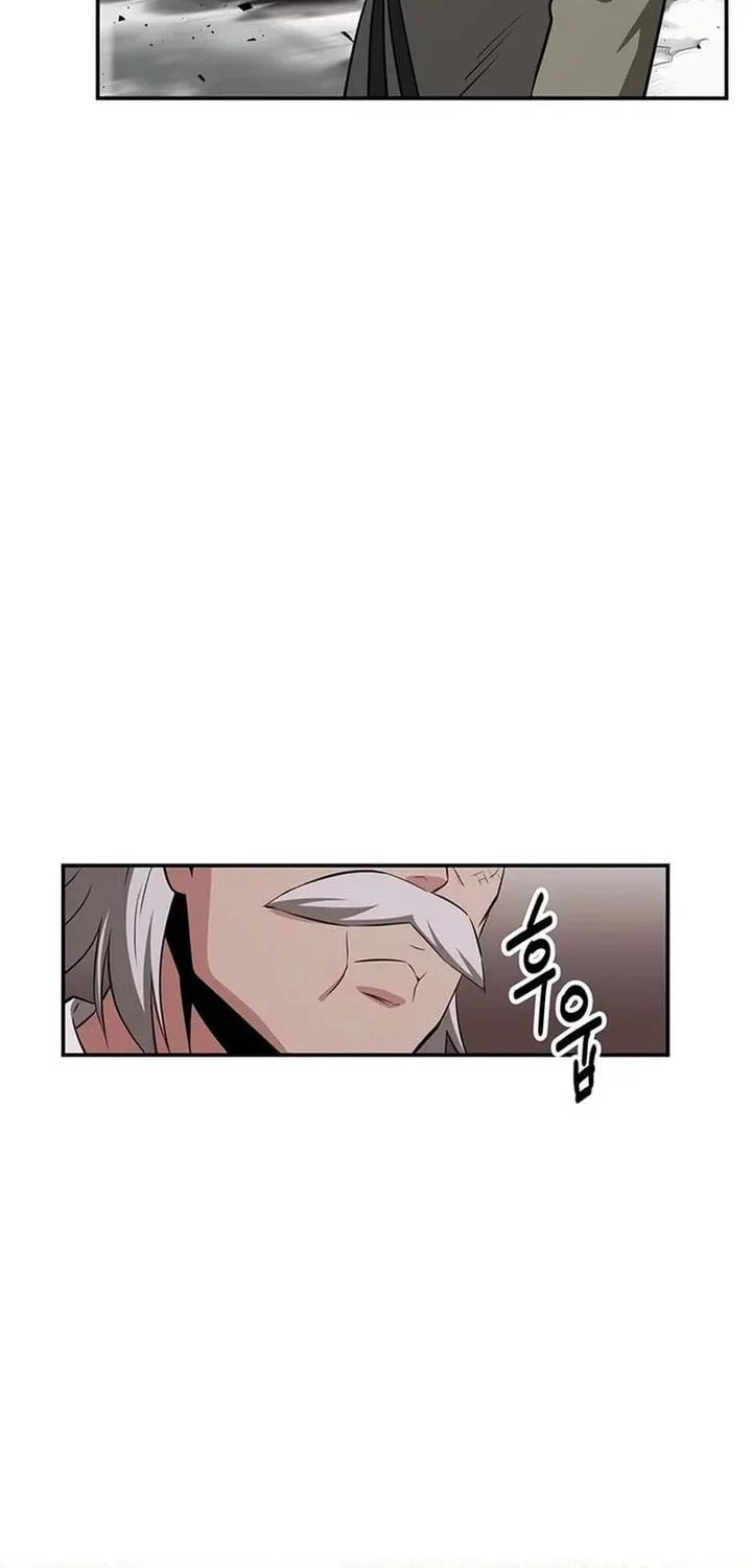 The World’s Best Kunlun Tavern Chapter 72 Gambar 54