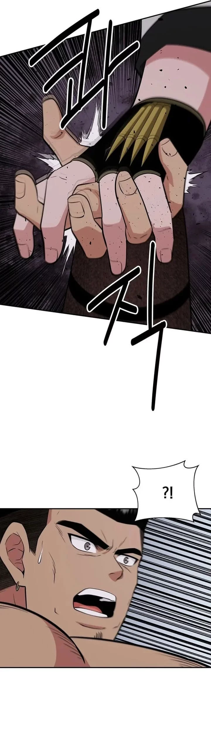 The World’s Best Kunlun Tavern Chapter 72 Gambar 9