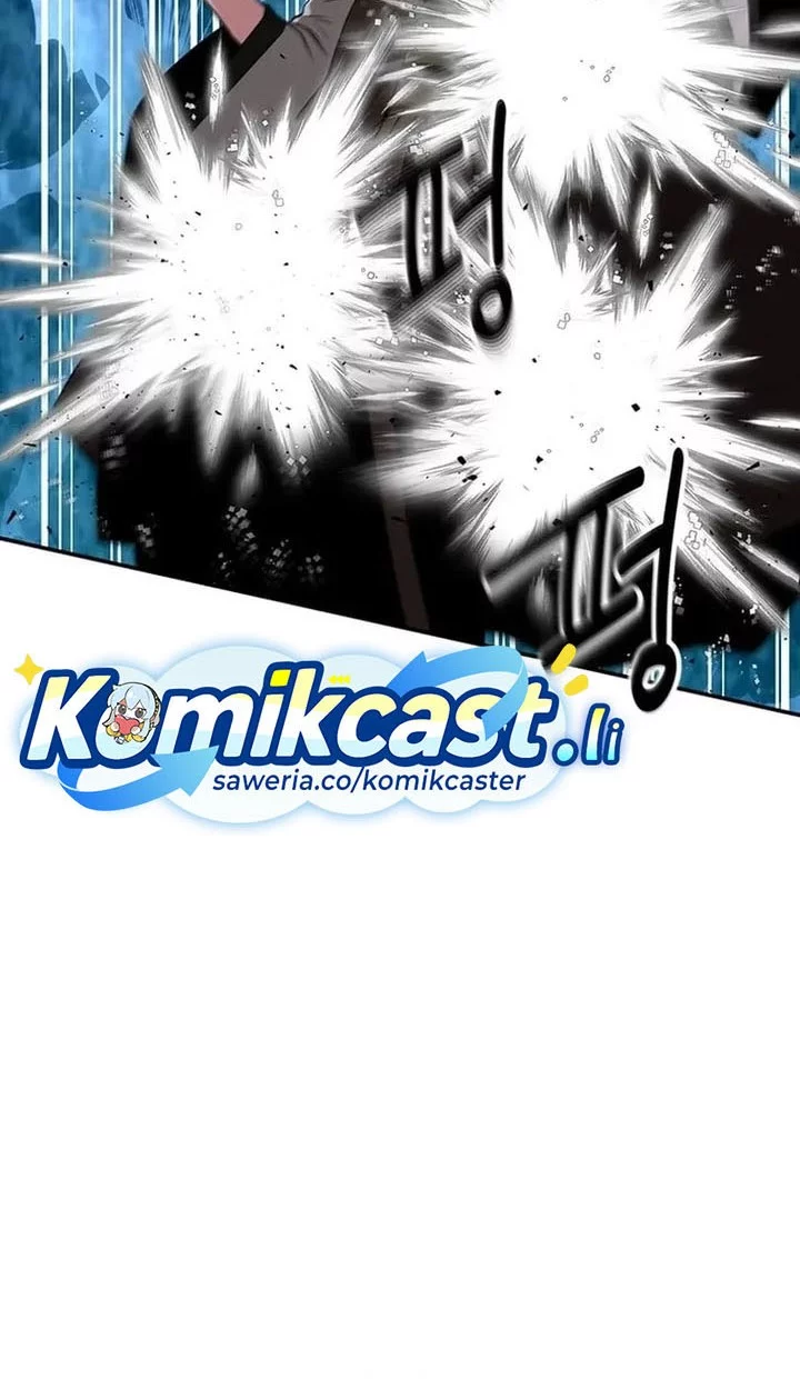 The World’s Best Kunlun Tavern Chapter 72 Gambar 16