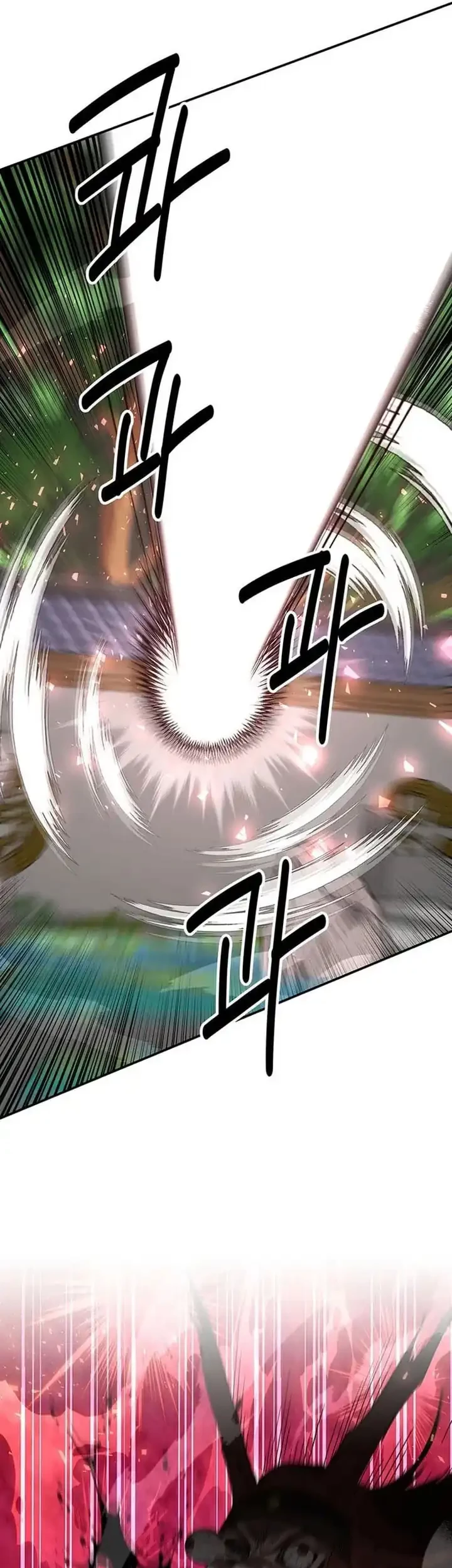 The World’s Best Kunlun Tavern Chapter 73 Gambar 18