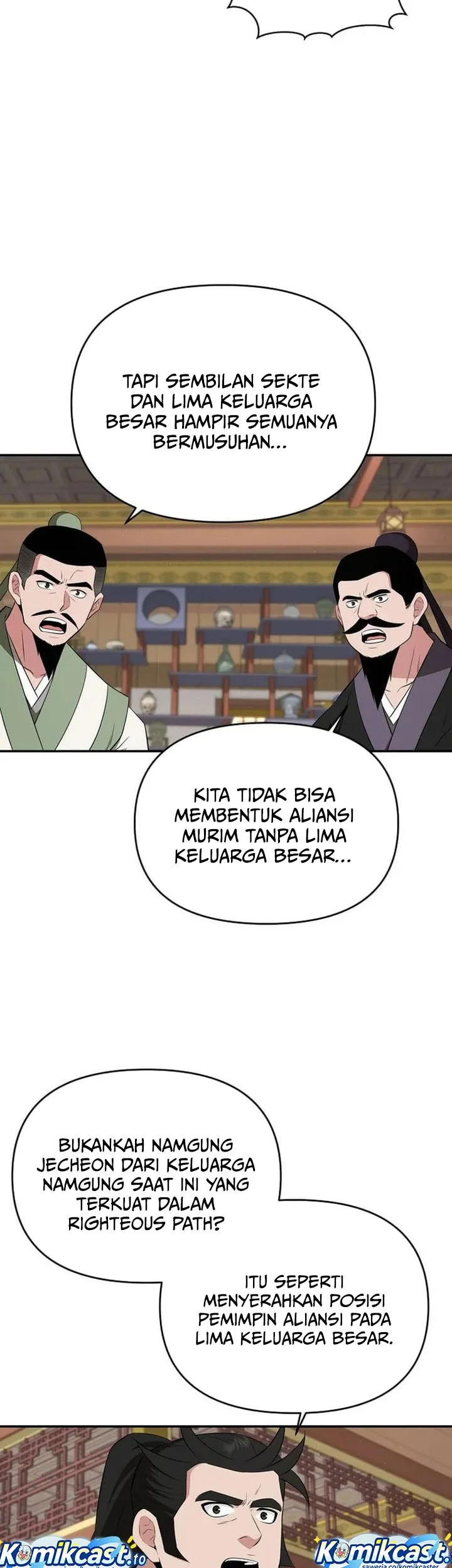 The World’s Best Kunlun Tavern Chapter 77 Gambar 11