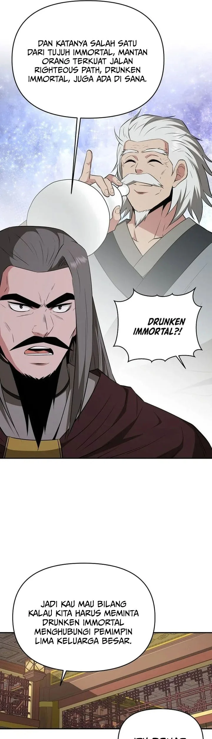 The World’s Best Kunlun Tavern Chapter 77 Gambar 17