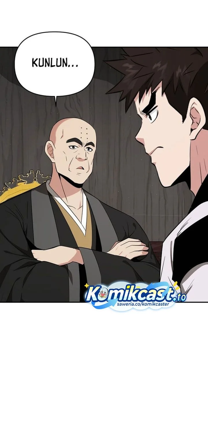 The World’s Best Kunlun Tavern Chapter 79 Gambar 24