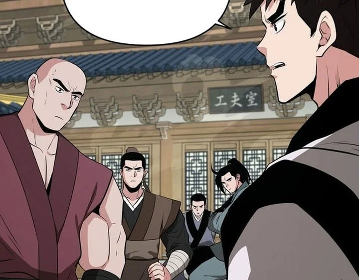 The World’s Best Kunlun Tavern Chapter 79 Gambar 42