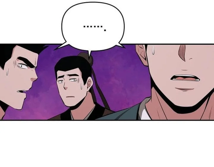 The World’s Best Kunlun Tavern Chapter 79 Gambar 44