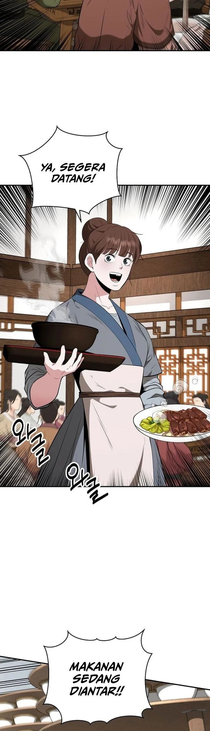 The World’s Best Kunlun Tavern Chapter 79 Gambar 3