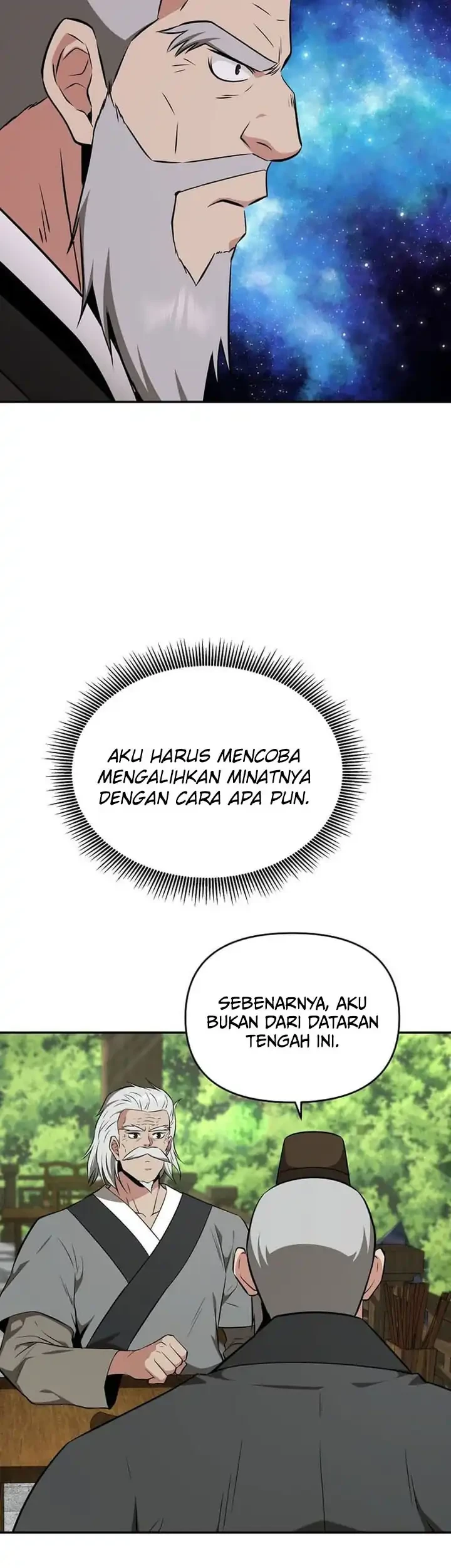 The World’s Best Kunlun Tavern Chapter 80 Gambar 24