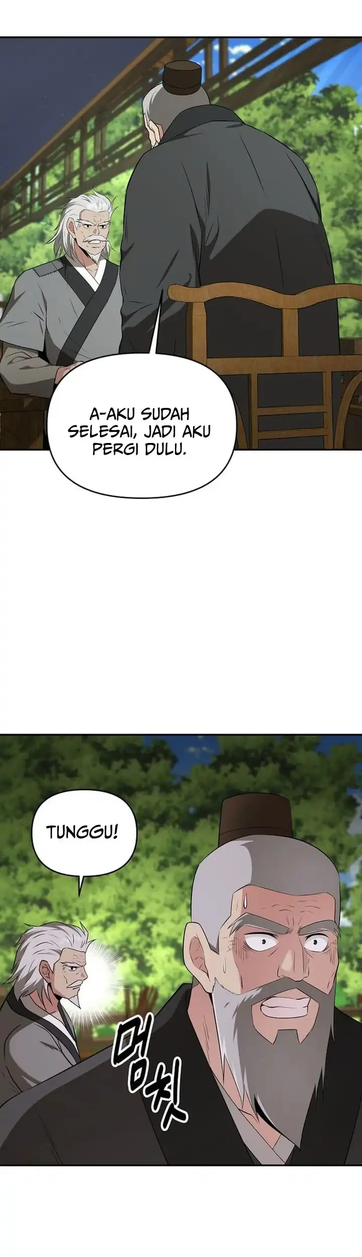 The World’s Best Kunlun Tavern Chapter 80 Gambar 44