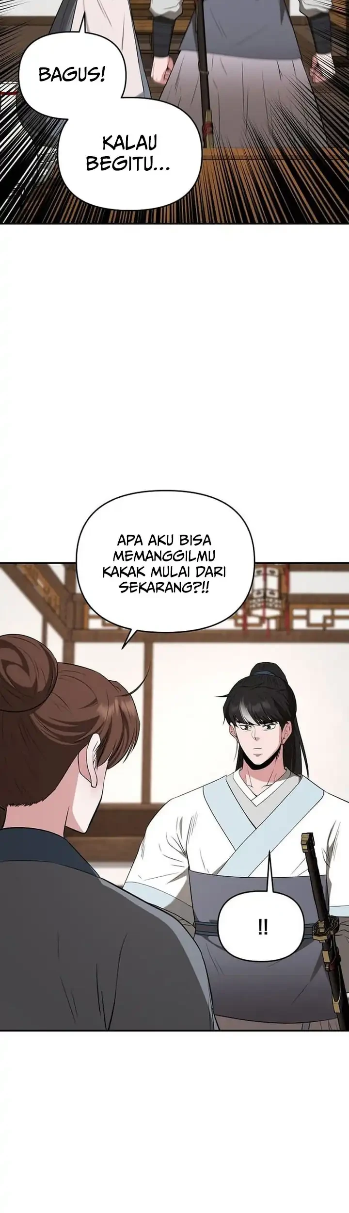 The World’s Best Kunlun Tavern Chapter 80 Gambar 56