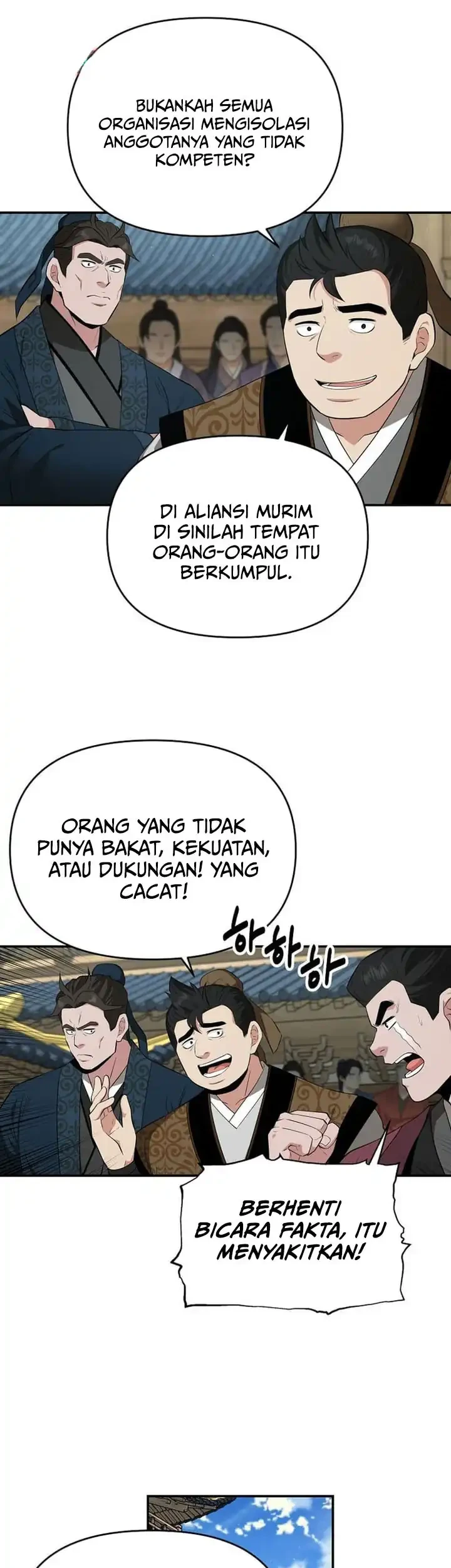 The World’s Best Kunlun Tavern Chapter 80 Gambar 4