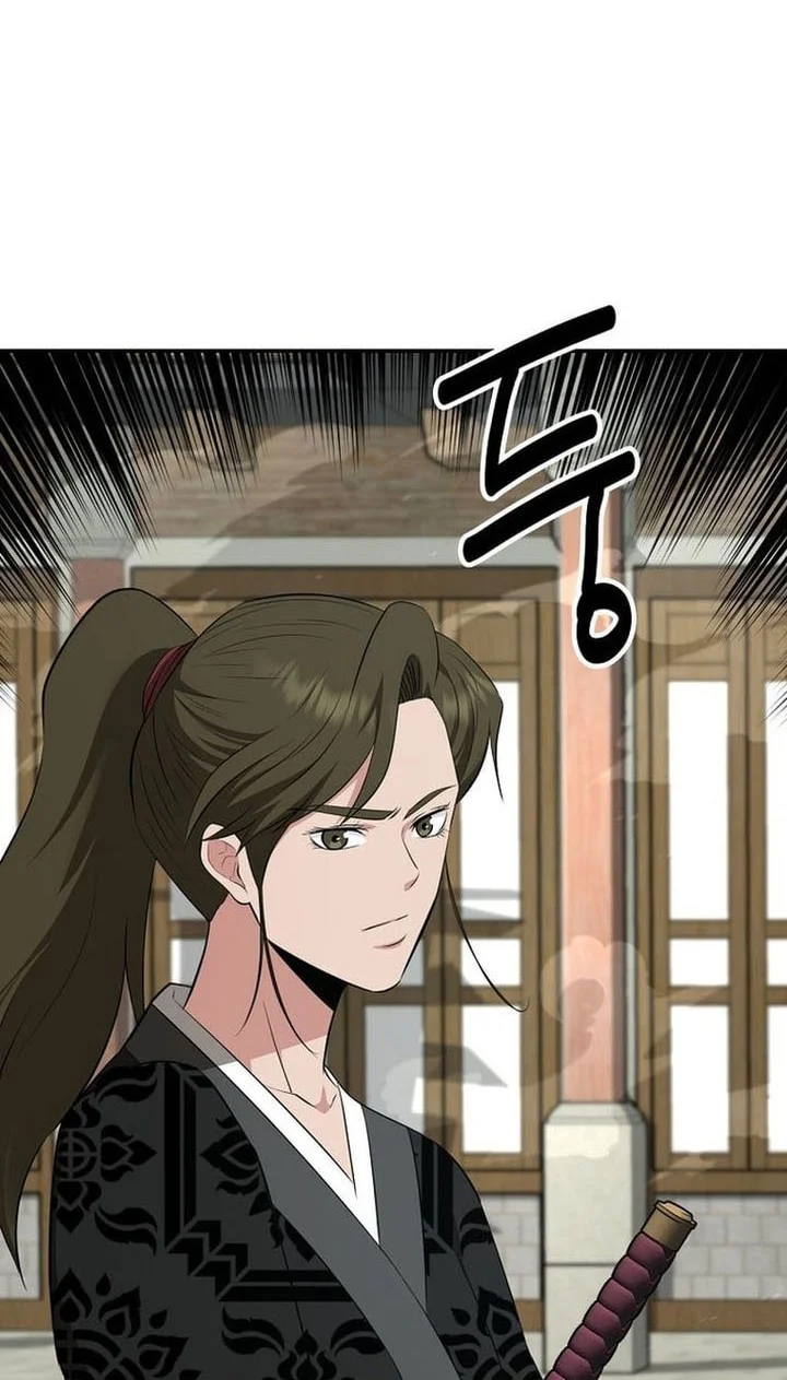 The World’s Best Kunlun Tavern Chapter 81 Gambar 22