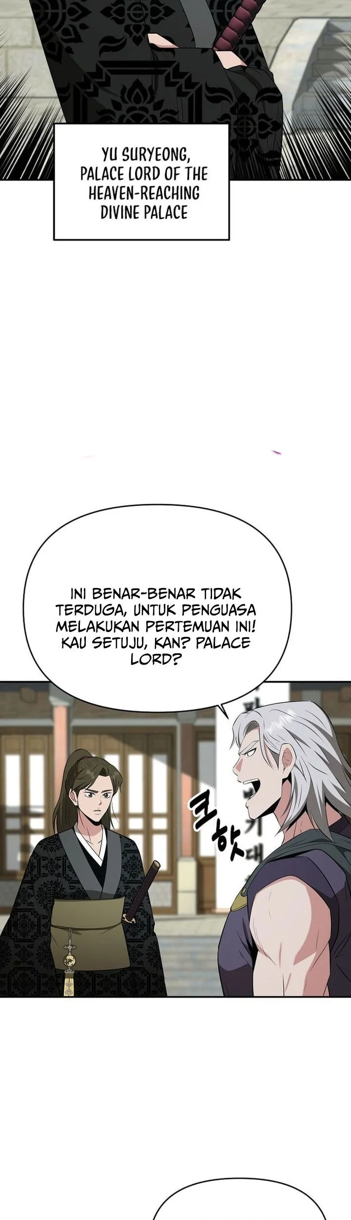 The World’s Best Kunlun Tavern Chapter 81 Gambar 23