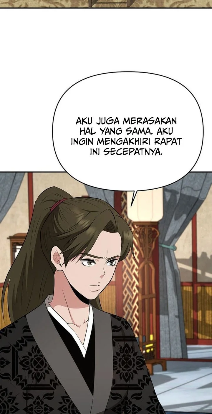 The World’s Best Kunlun Tavern Chapter 81 Gambar 26