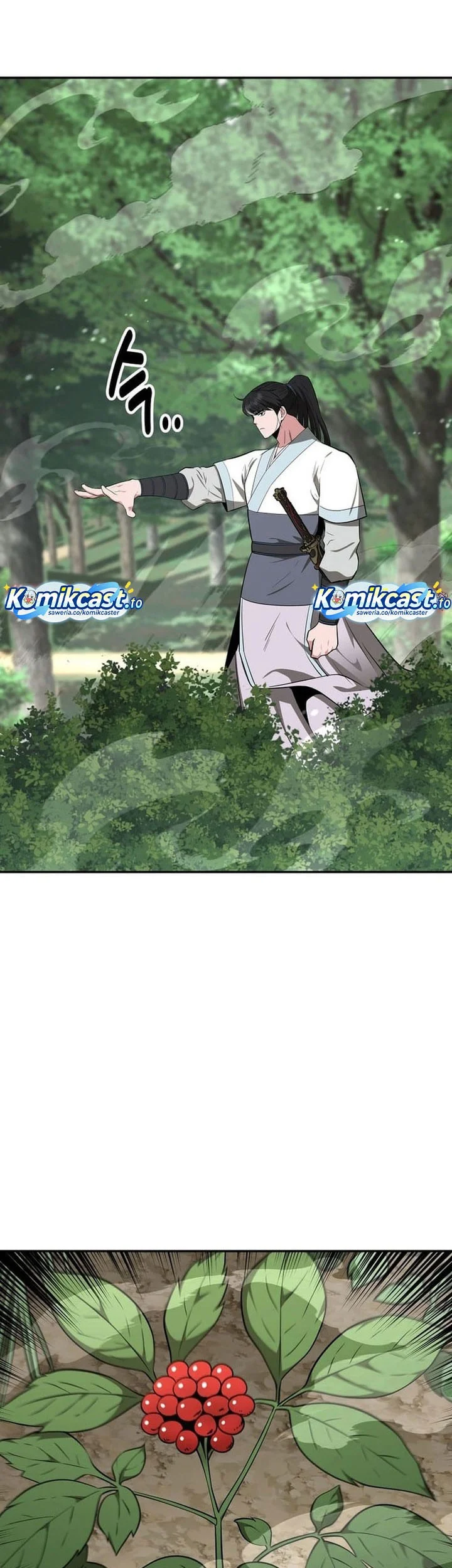 The World’s Best Kunlun Tavern Chapter 81 Gambar 43