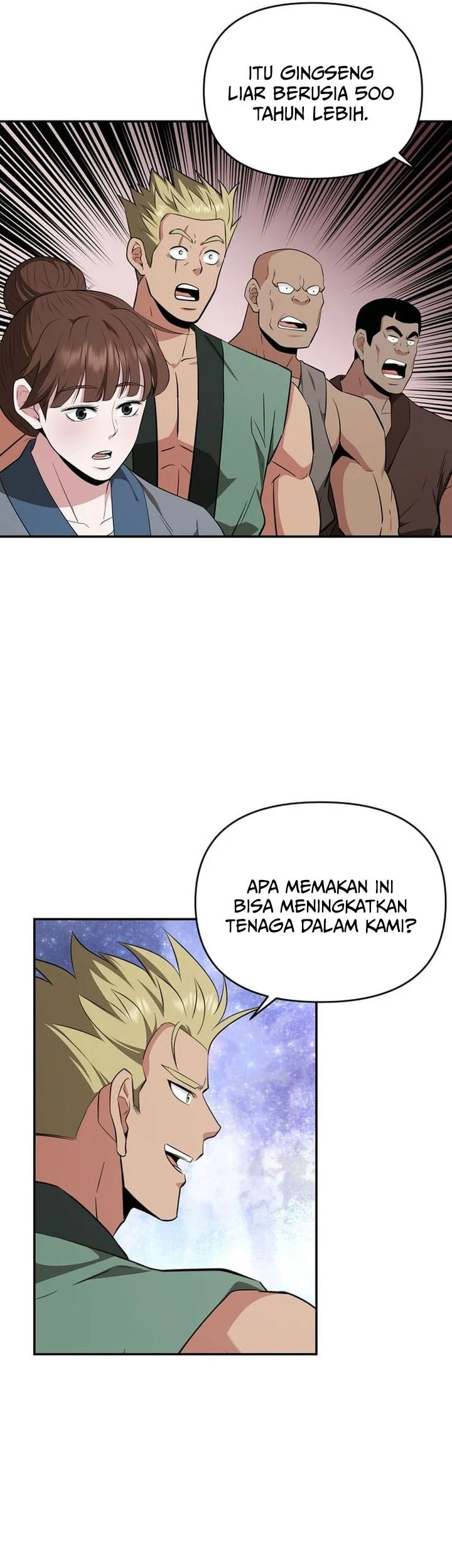 The World’s Best Kunlun Tavern Chapter 81 Gambar 49