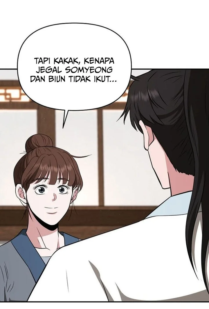 The World’s Best Kunlun Tavern Chapter 81 Gambar 50