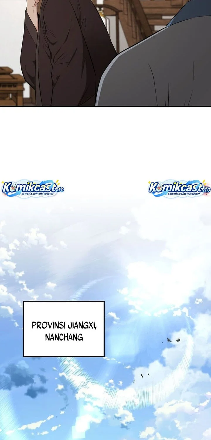 The World’s Best Kunlun Tavern Chapter 81 Gambar 16