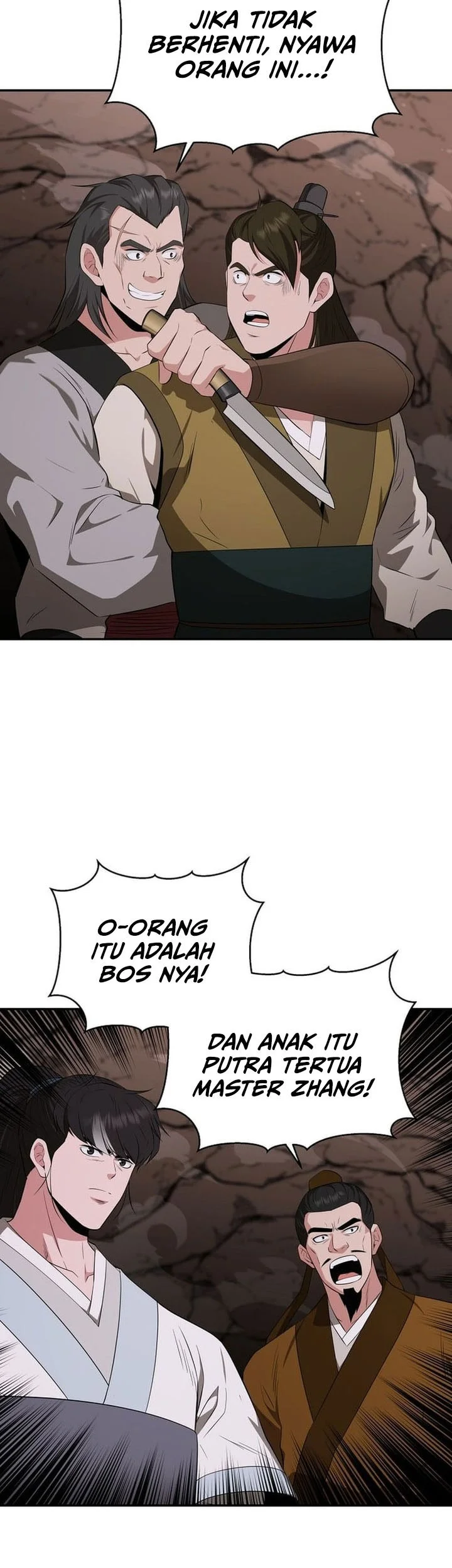 The World’s Best Kunlun Tavern Chapter 83 Gambar 19