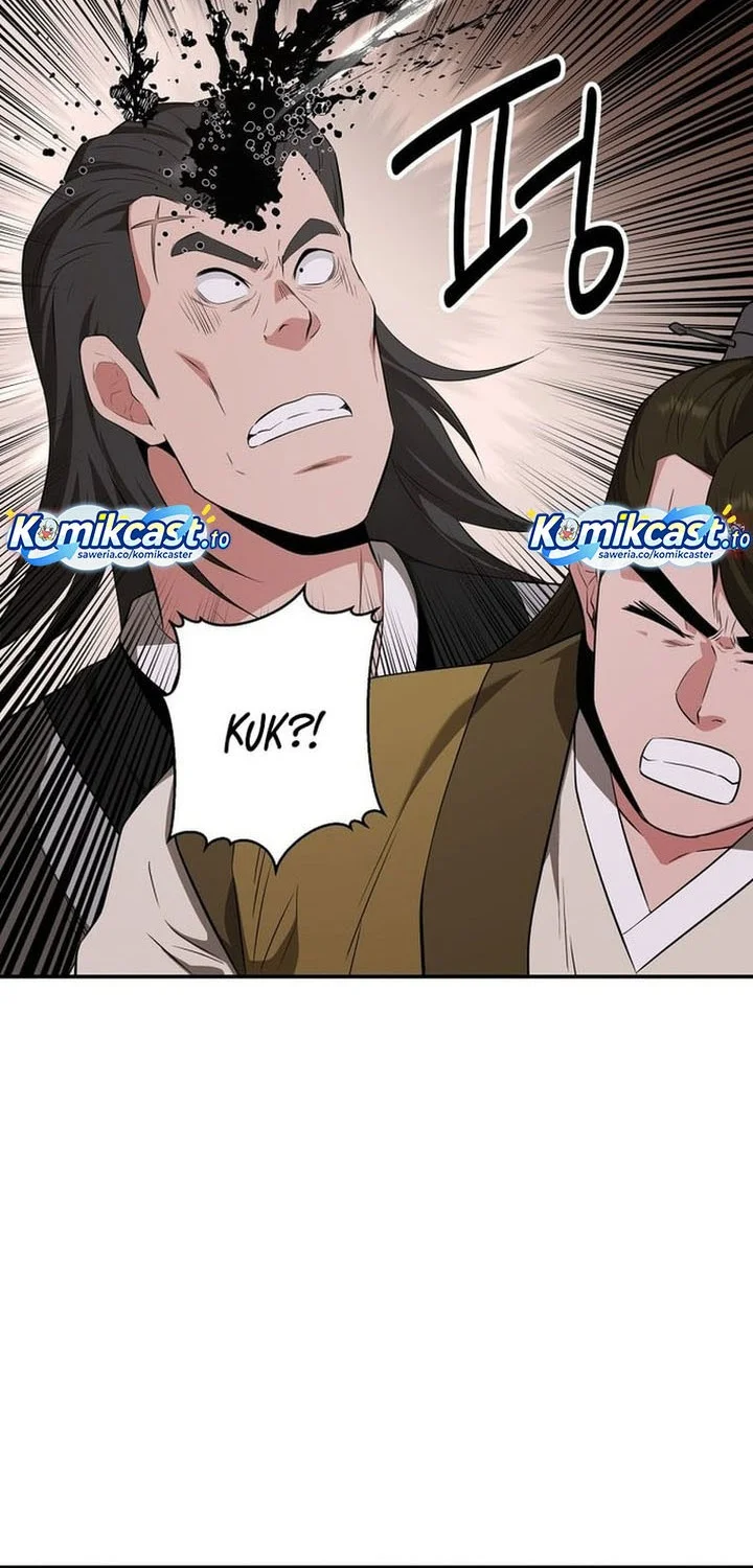 The World’s Best Kunlun Tavern Chapter 83 Gambar 22