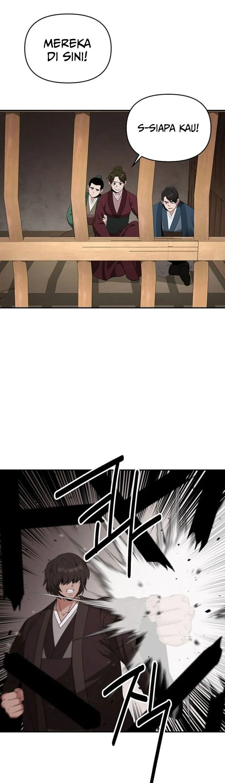 The World’s Best Kunlun Tavern Chapter 83 Gambar 25