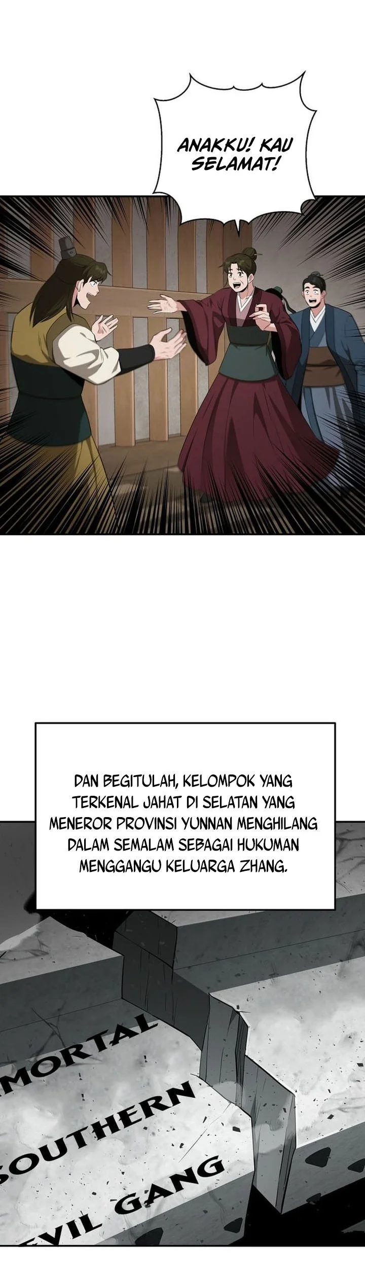 The World’s Best Kunlun Tavern Chapter 83 Gambar 27