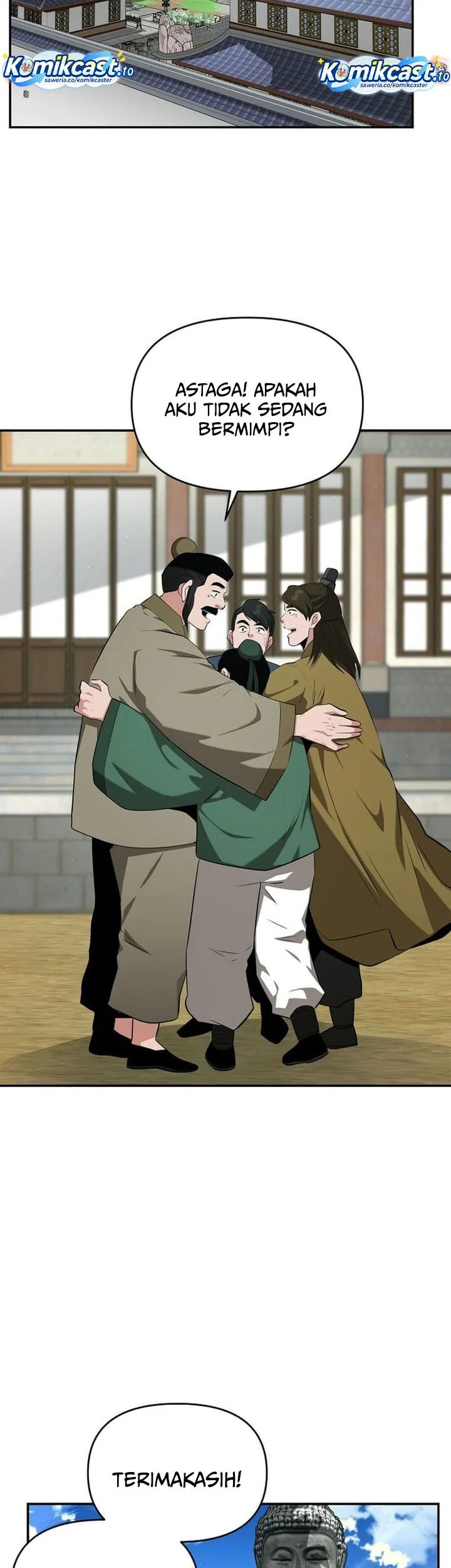 The World’s Best Kunlun Tavern Chapter 83 Gambar 29