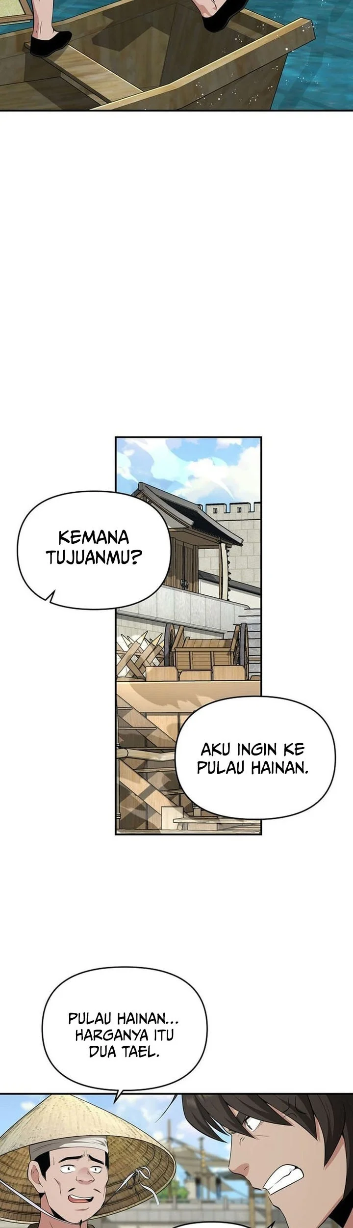 The World’s Best Kunlun Tavern Chapter 83 Gambar 53