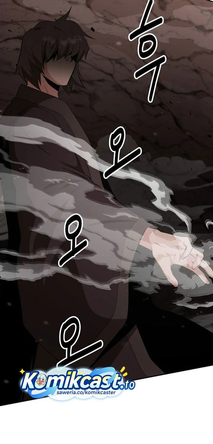 The World’s Best Kunlun Tavern Chapter 83 Gambar 16