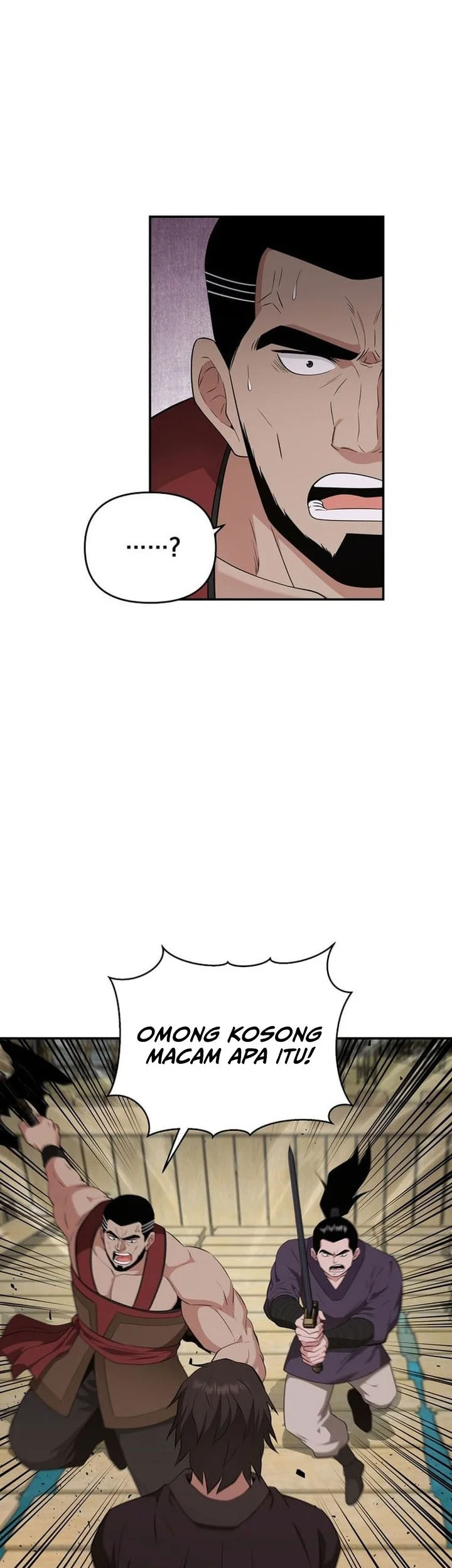 The World’s Best Kunlun Tavern Chapter 84 Gambar 19