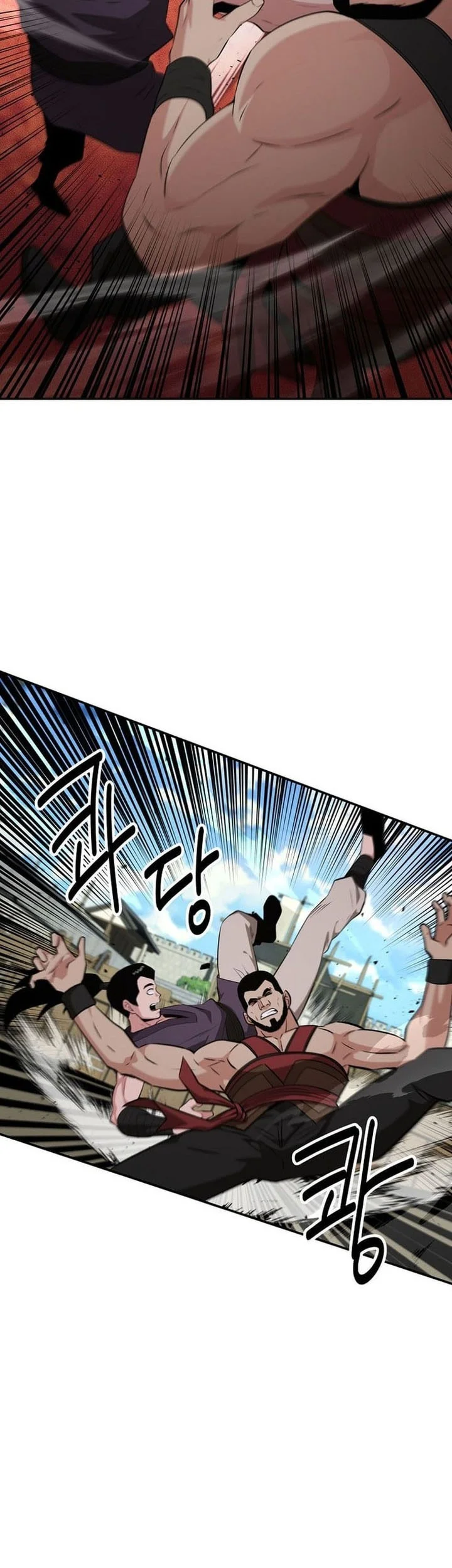 The World’s Best Kunlun Tavern Chapter 84 Gambar 21