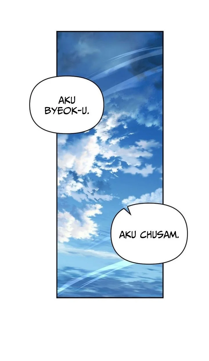 The World’s Best Kunlun Tavern Chapter 84 Gambar 26