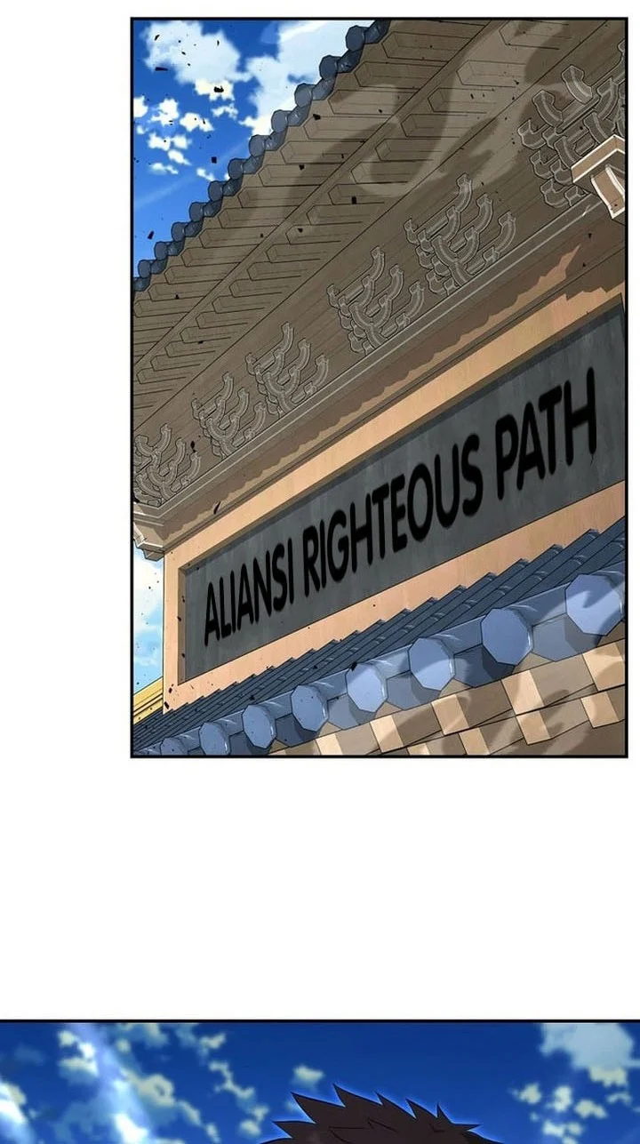 The World’s Best Kunlun Tavern Chapter 84 Gambar 40