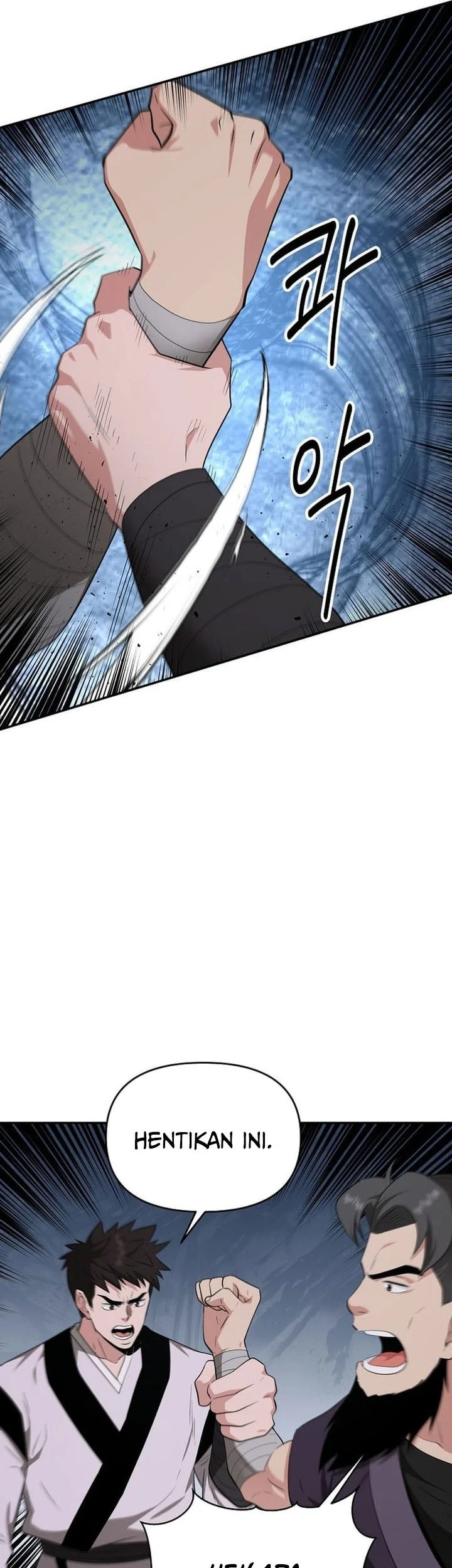 The World’s Best Kunlun Tavern Chapter 84 Gambar 49