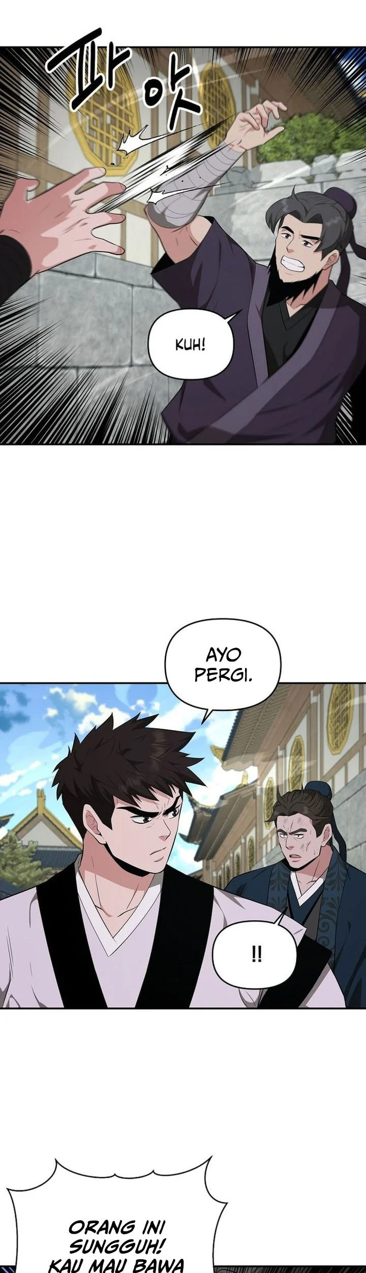 The World’s Best Kunlun Tavern Chapter 84 Gambar 53