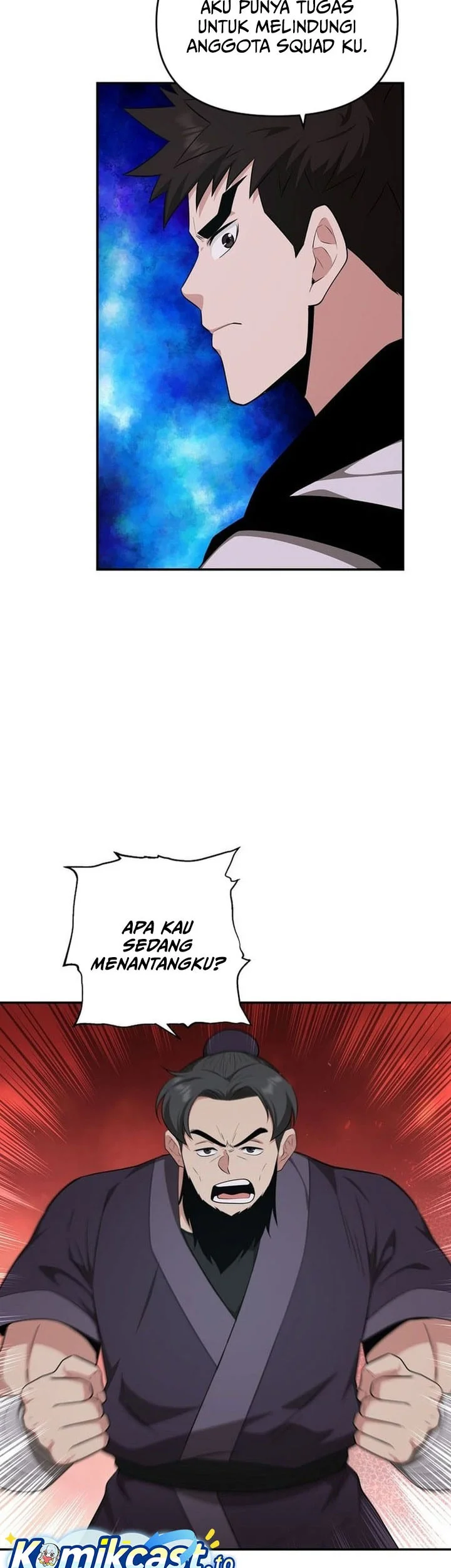 The World’s Best Kunlun Tavern Chapter 84 Gambar 55