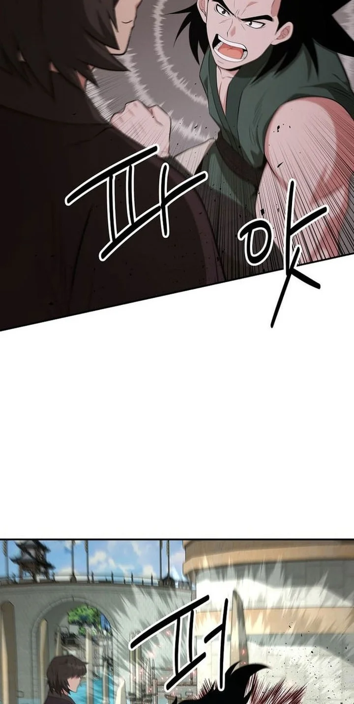 The World’s Best Kunlun Tavern Chapter 84 Gambar 12