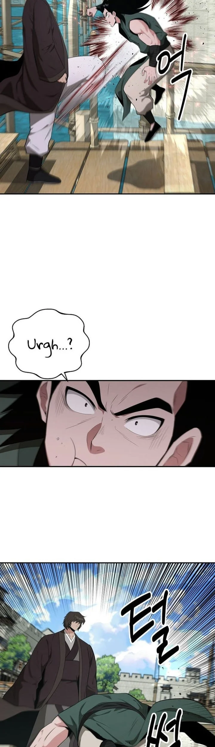 The World’s Best Kunlun Tavern Chapter 84 Gambar 13