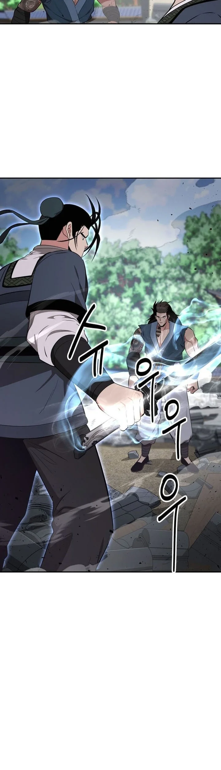 the worlds best kunlun tavern chapter 93 - Page 19