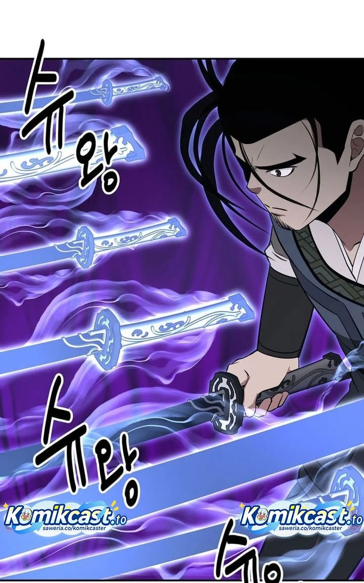 the worlds best kunlun tavern chapter 93 - Page 20