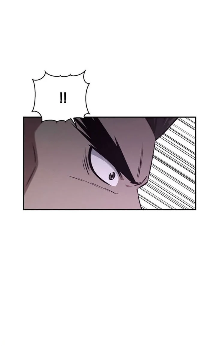 the worlds best kunlun tavern chapter 93 - Page 24