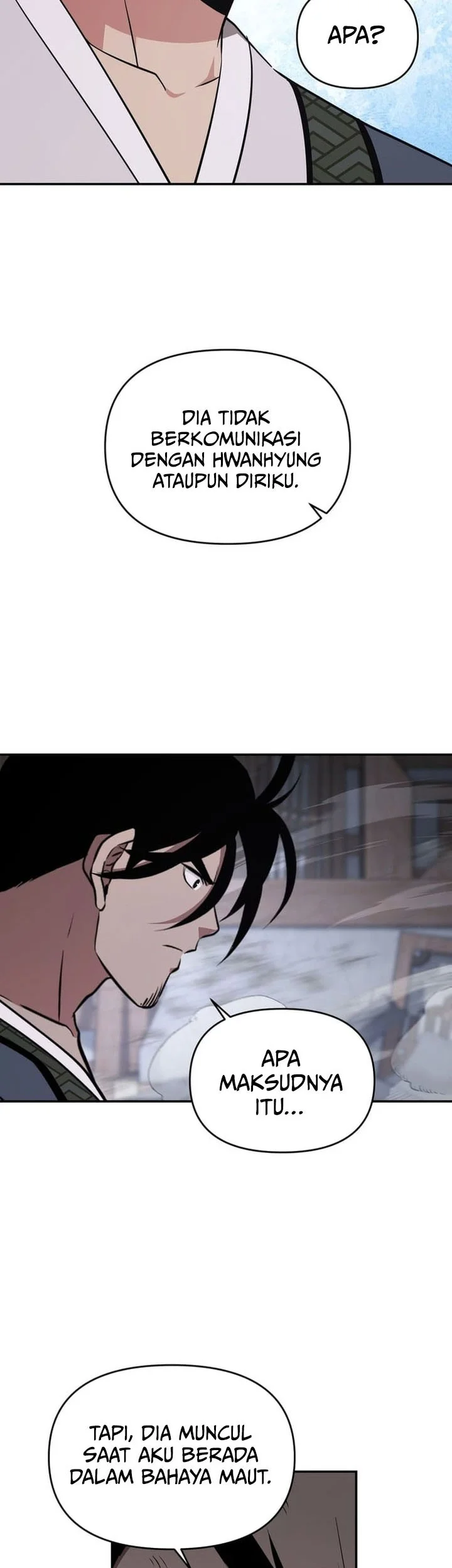 the worlds best kunlun tavern chapter 93 - Page 31