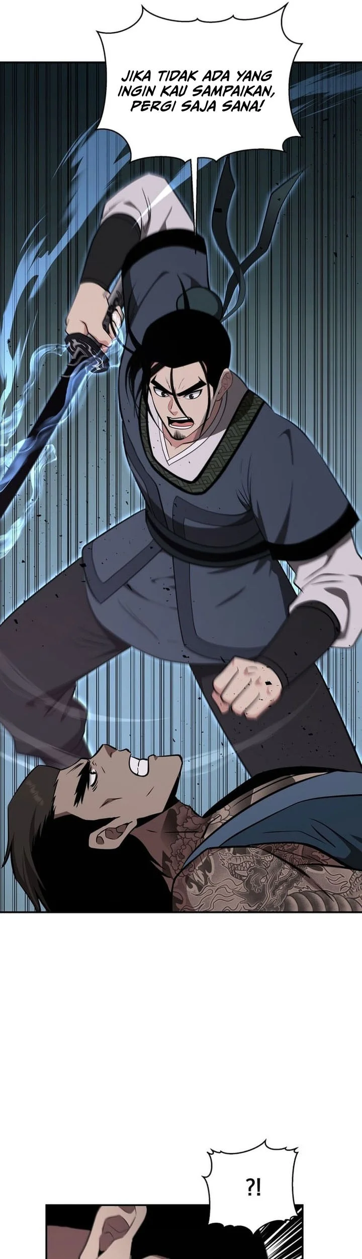 the worlds best kunlun tavern chapter 93 - Page 33