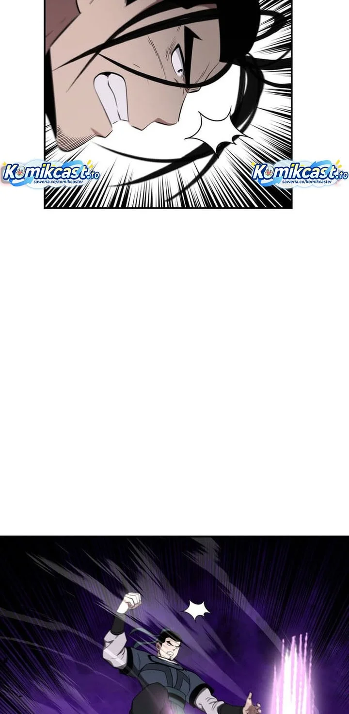 the worlds best kunlun tavern chapter 93 - Page 34